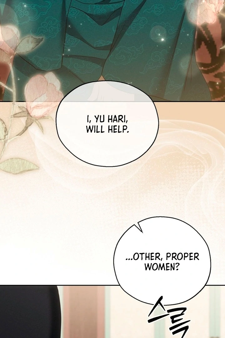 Circumstances of a eunuch [+19] [Luna Toons] - Chapter 04 - S1 manhwa