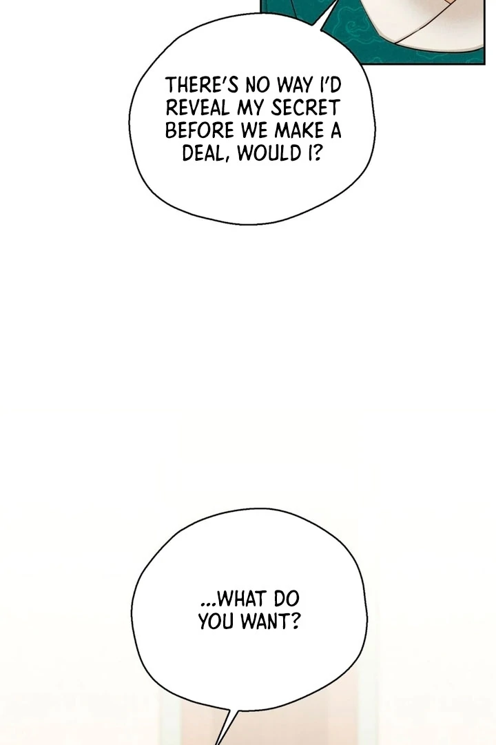 Circumstances of a eunuch [+19] [Luna Toons] - Chapter 04 - S1 manhwa