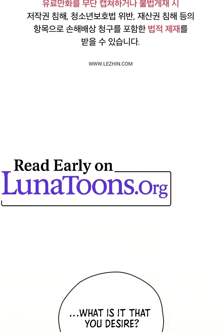 Circumstances of a eunuch [+19] [Luna Toons] - Chapter 05 - S1 manhwa