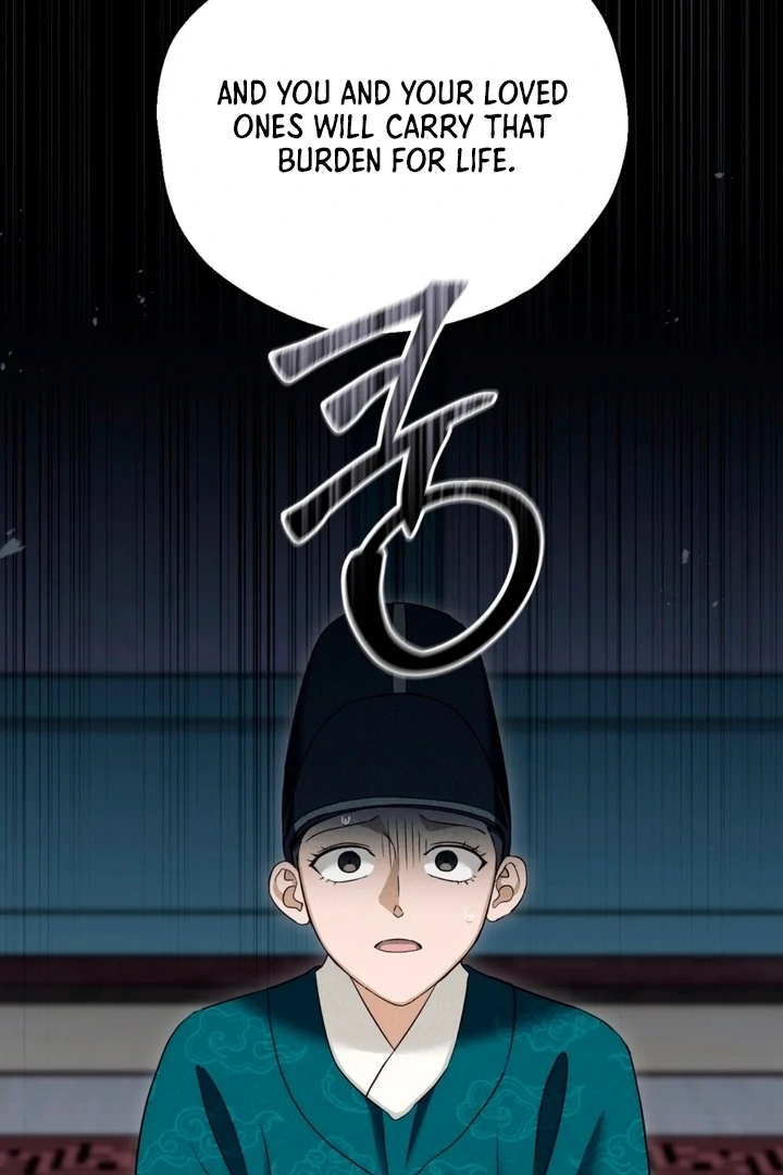 Circumstances of a eunuch [+19] [Luna Toons] - Chapter 05 - S1 manhwa