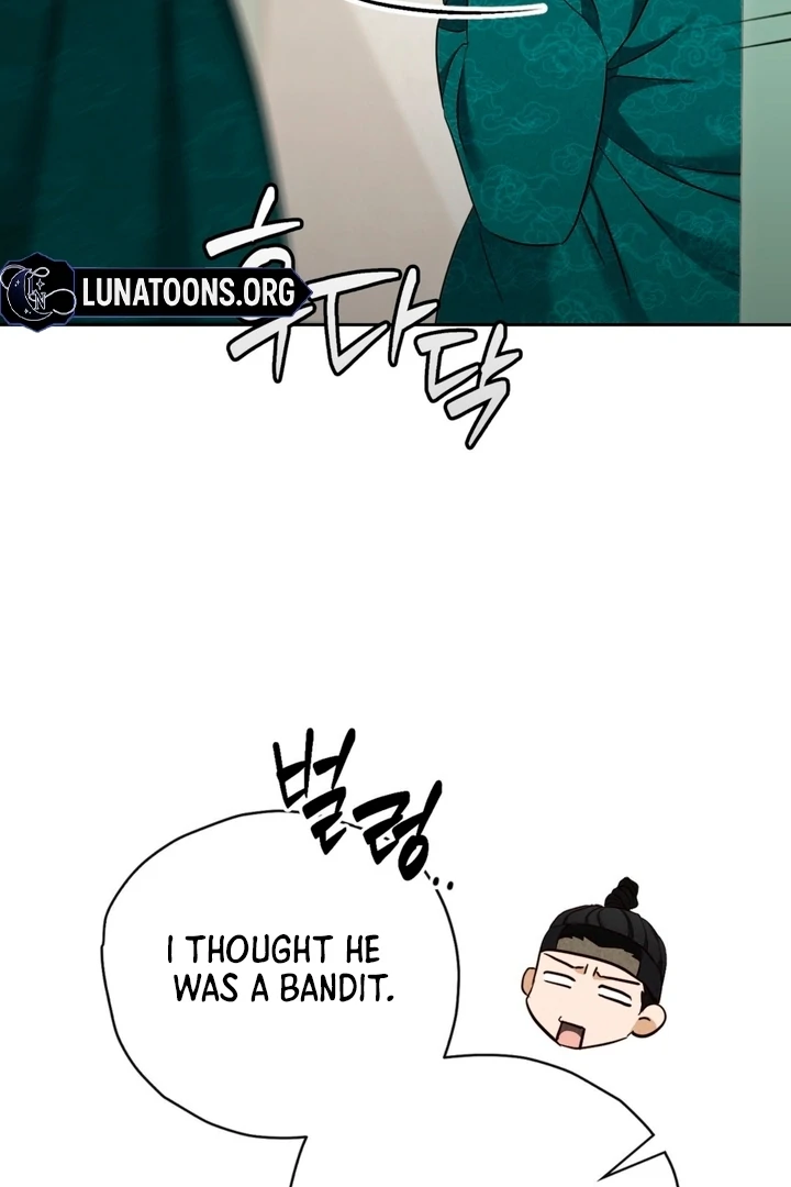 Circumstances of a eunuch [+19] [Luna Toons] - Chapter 05 - S1 manhwa