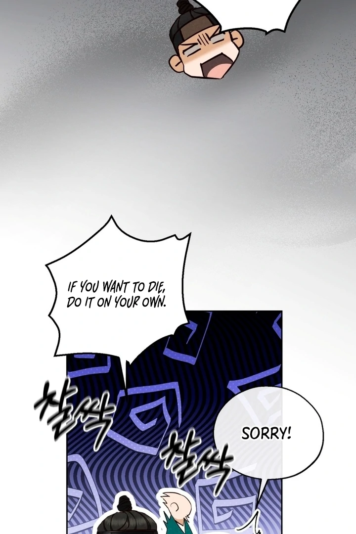 Circumstances of a eunuch [+19] [Luna Toons] - Chapter 05 - S1 manhwa