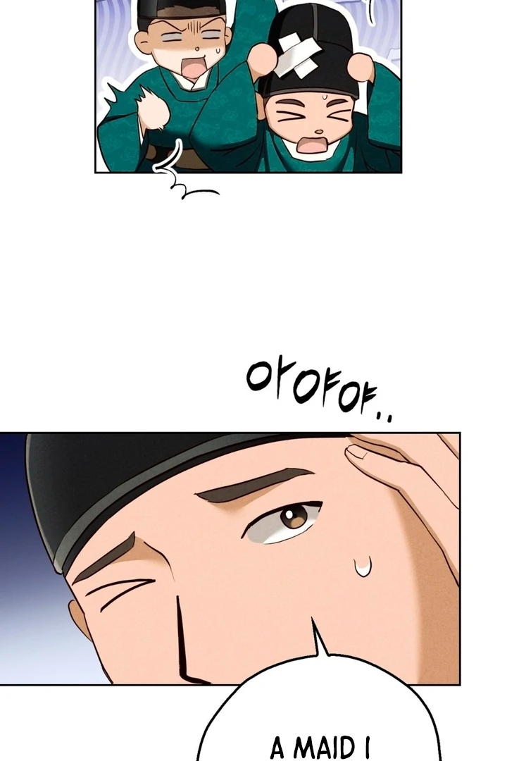 Circumstances of a eunuch [+19] [Luna Toons] - Chapter 05 - S1 manhwa