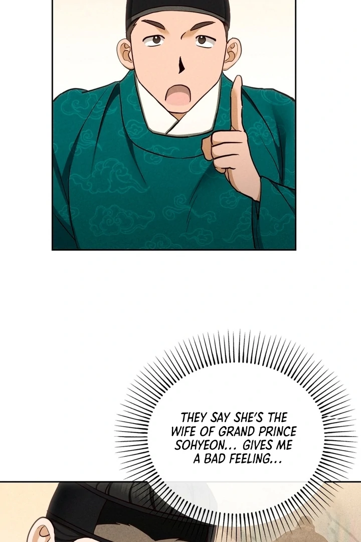 Circumstances of a eunuch [+19] [Luna Toons] - Chapter 05 - S1 manhwa
