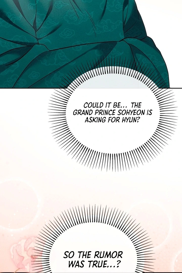 Circumstances of a eunuch [+19] [Luna Toons] - Chapter 05 - S1 manhwa