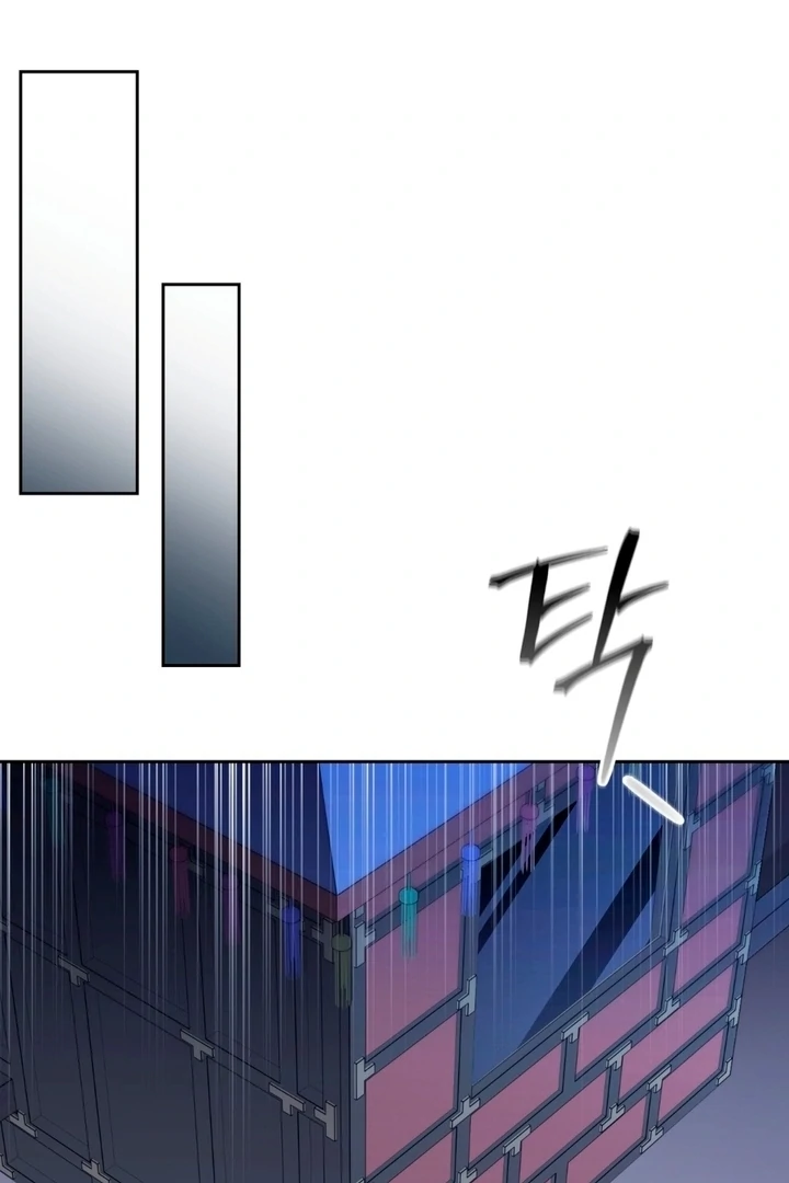 Circumstances of a eunuch [+19] [Luna Toons] - Chapter 05 - S1 manhwa