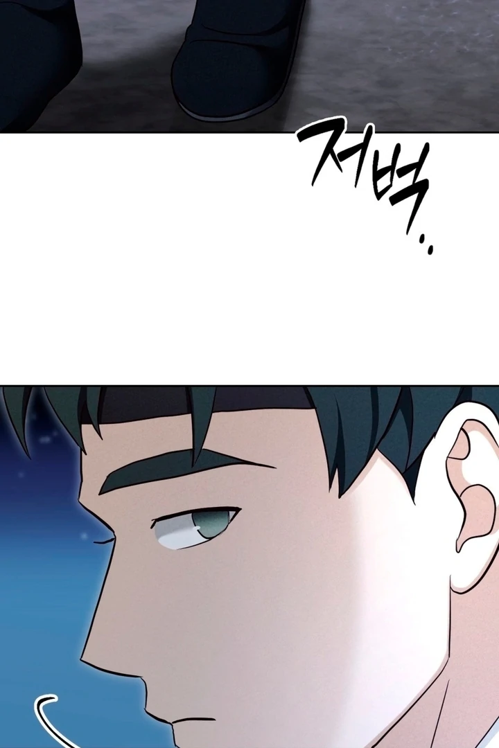 Circumstances of a eunuch [+19] [Luna Toons] - Chapter 05 - S1 manhwa