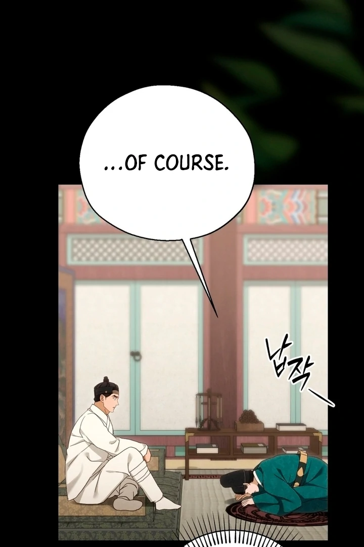 Circumstances of a eunuch [+19] [Luna Toons] - Chapter 05 - S1 manhwa