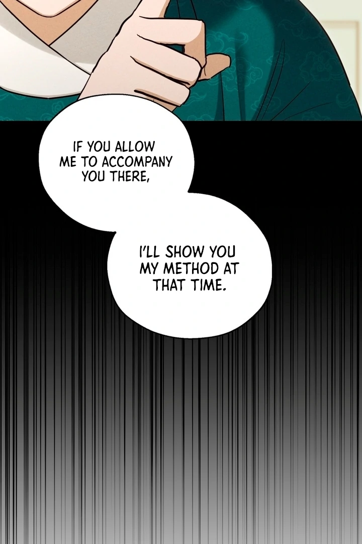 Circumstances of a eunuch [+19] [Luna Toons] - Chapter 05 - S1 manhwa