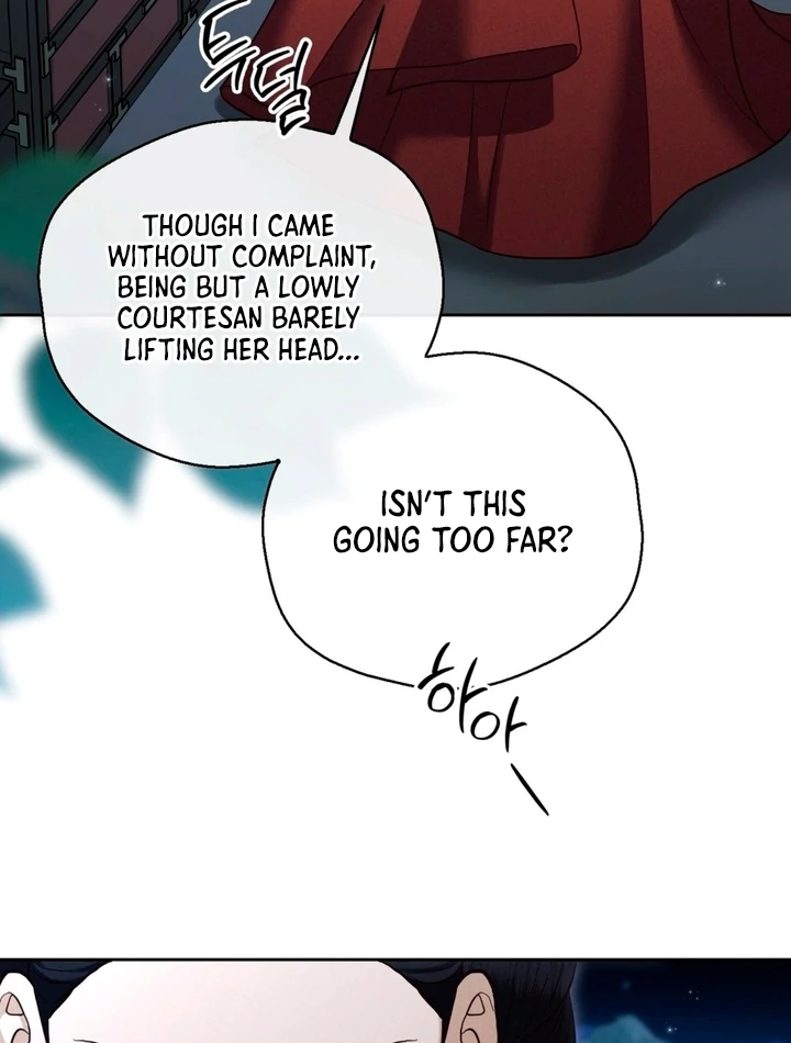 Circumstances of a eunuch [+19] [Luna Toons] - Chapter 06 - S1 manhwa