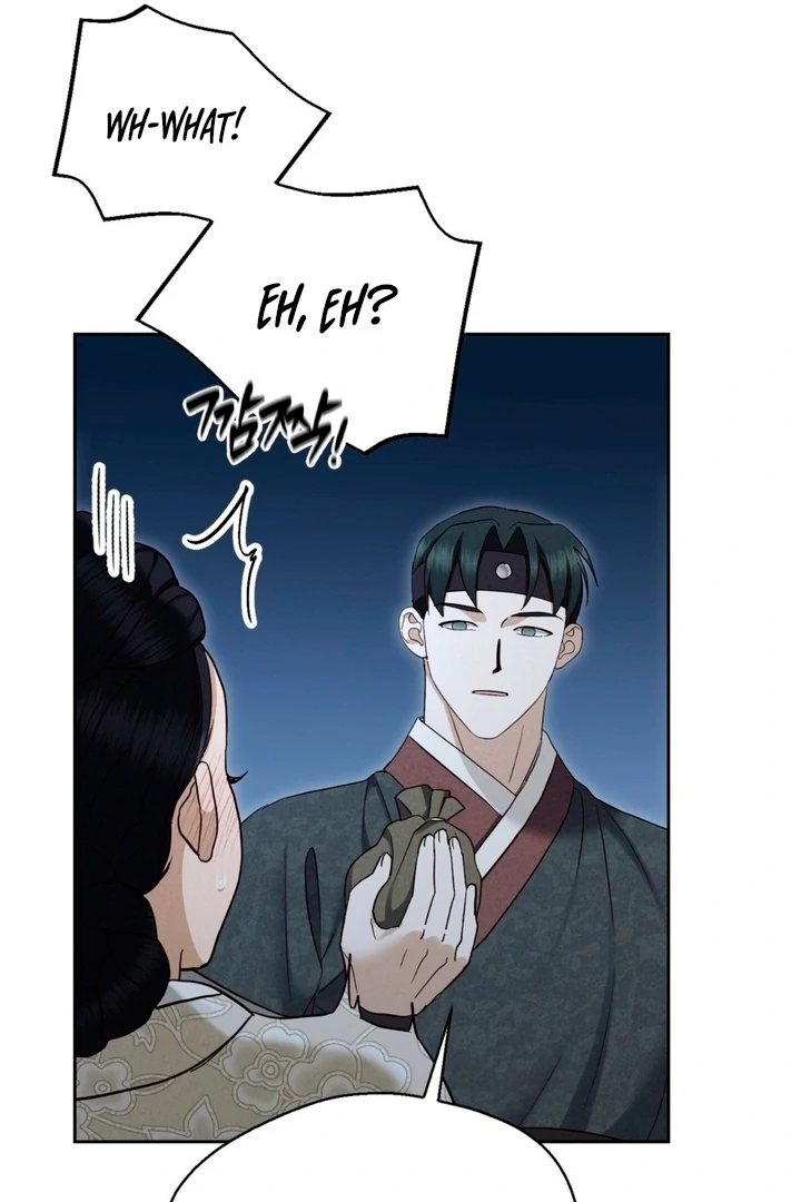 Circumstances of a eunuch [+19] [Luna Toons] - Chapter 06 - S1 manhwa