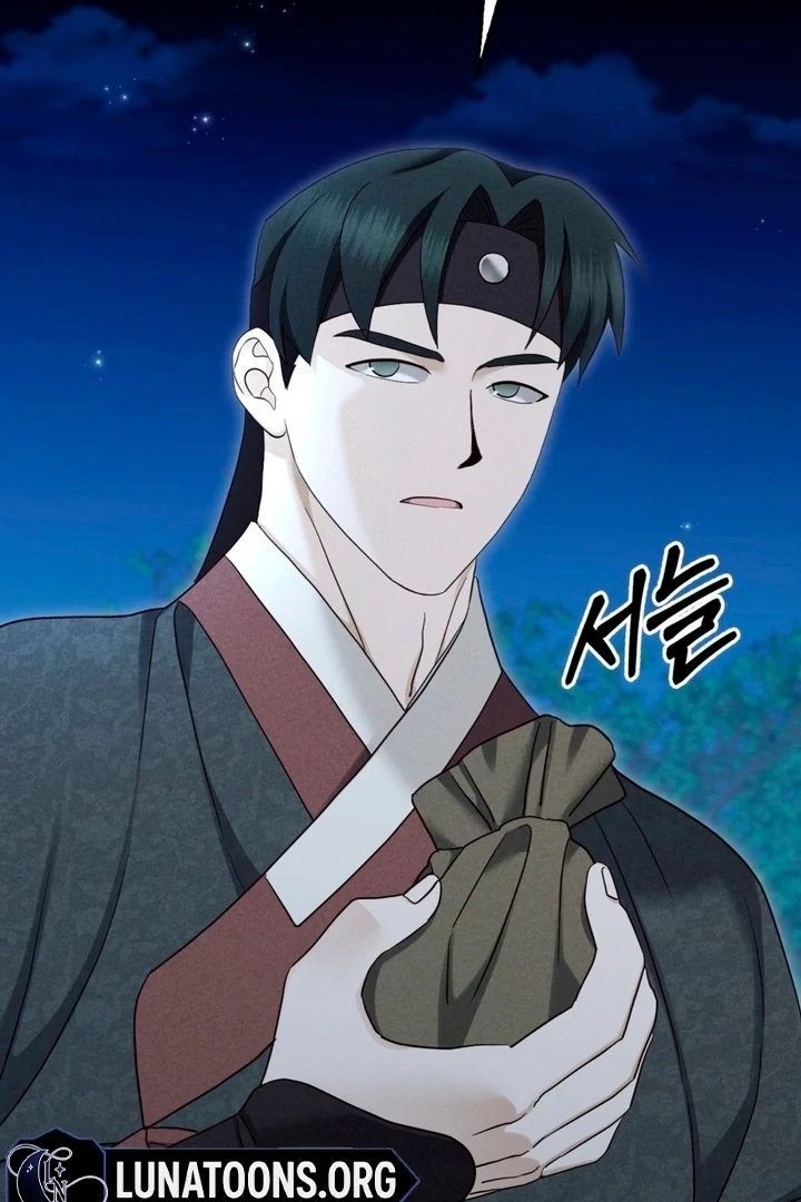 Circumstances of a eunuch [+19] [Luna Toons] - Chapter 06 - S1 manhwa