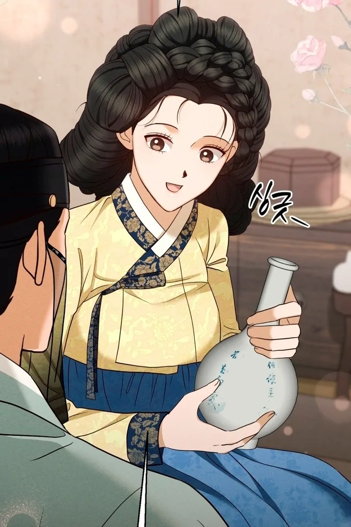 Circumstances of a eunuch [+19] [Luna Toons] - Chapter 06 - S1 manhwa