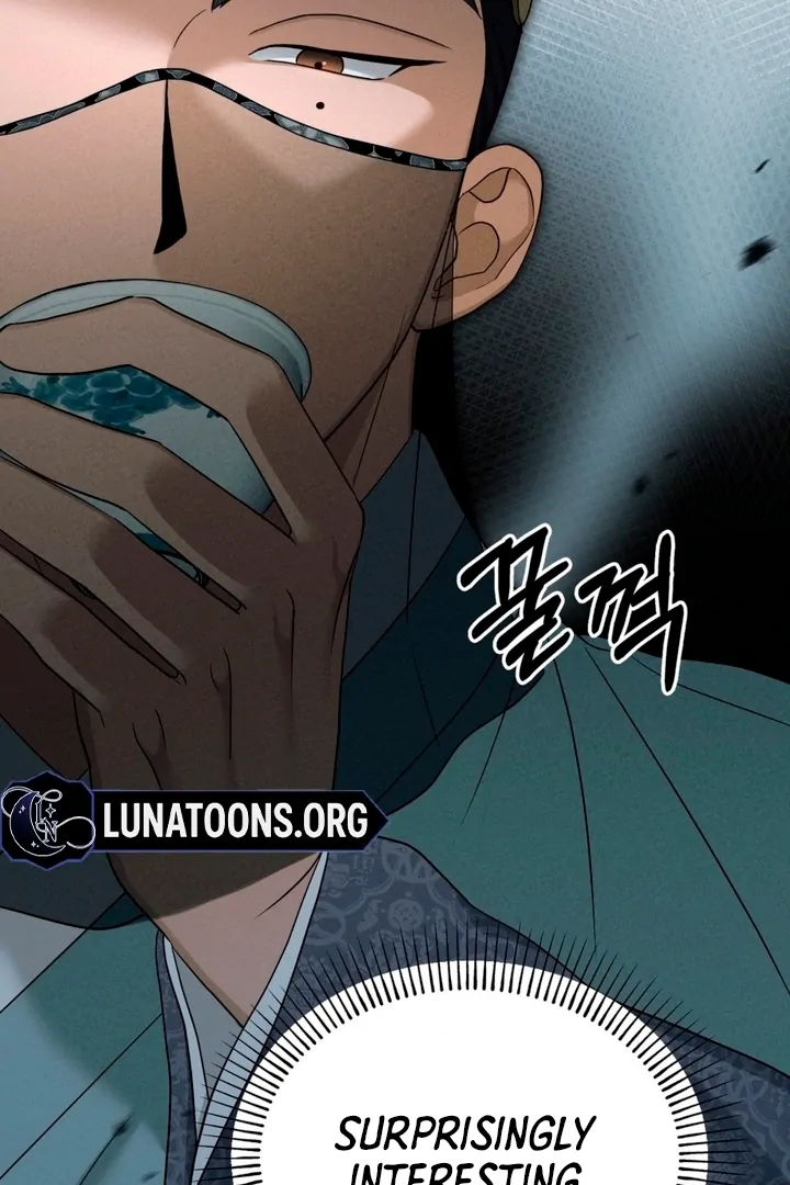 Circumstances of a eunuch [+19] [Luna Toons] - Chapter 06 - S1 manhwa