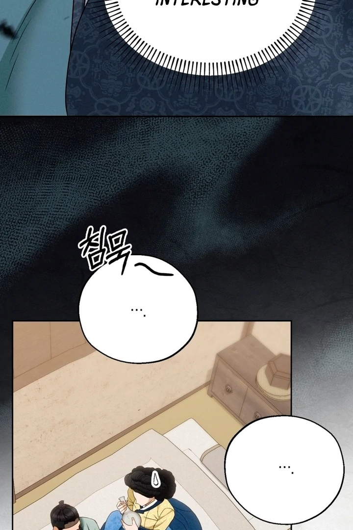 Circumstances of a eunuch [+19] [Luna Toons] - Chapter 06 - S1 manhwa