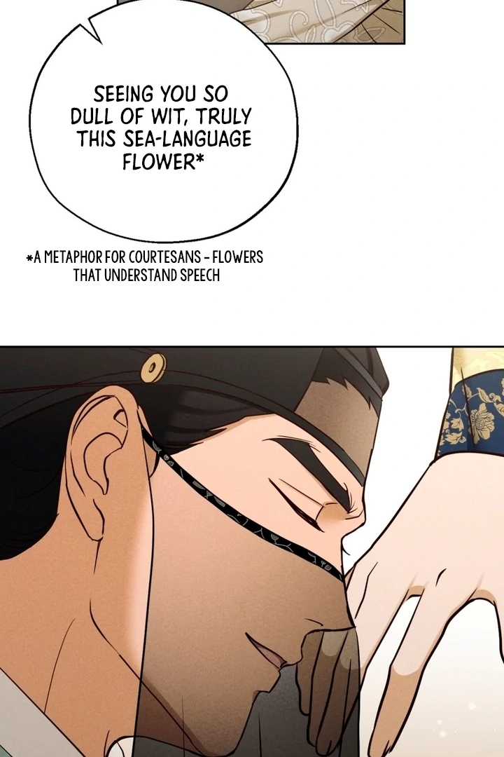 Circumstances of a eunuch [+19] [Luna Toons] - Chapter 06 - S1 manhwa