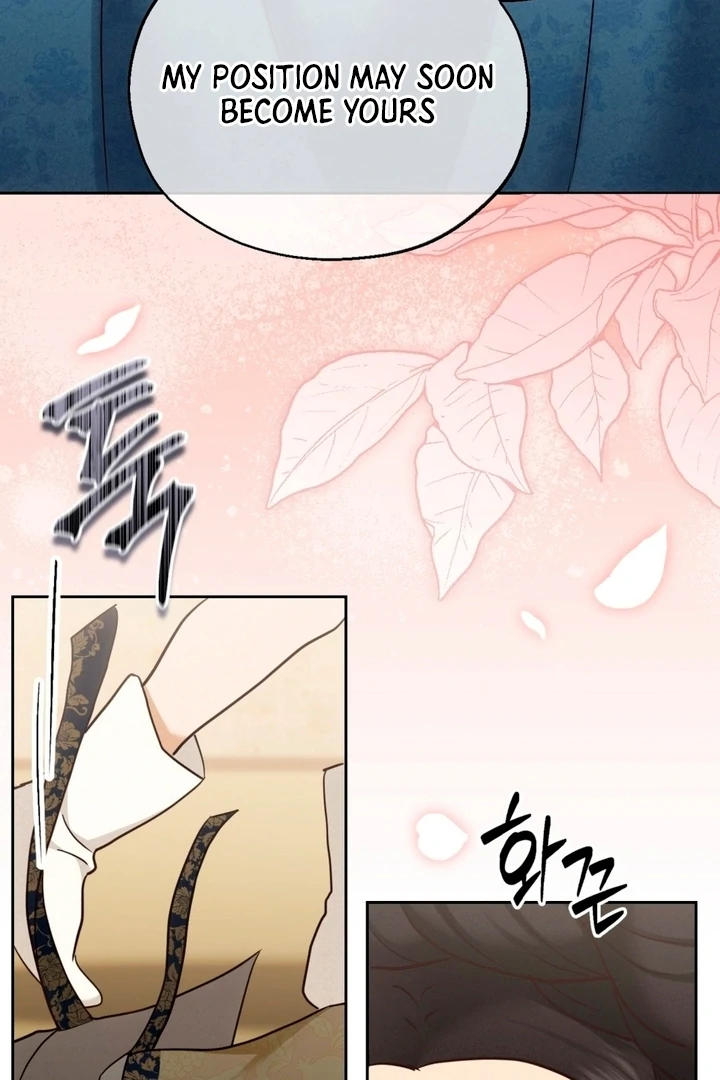 Circumstances of a eunuch [+19] [Luna Toons] - Chapter 06 - S1 manhwa