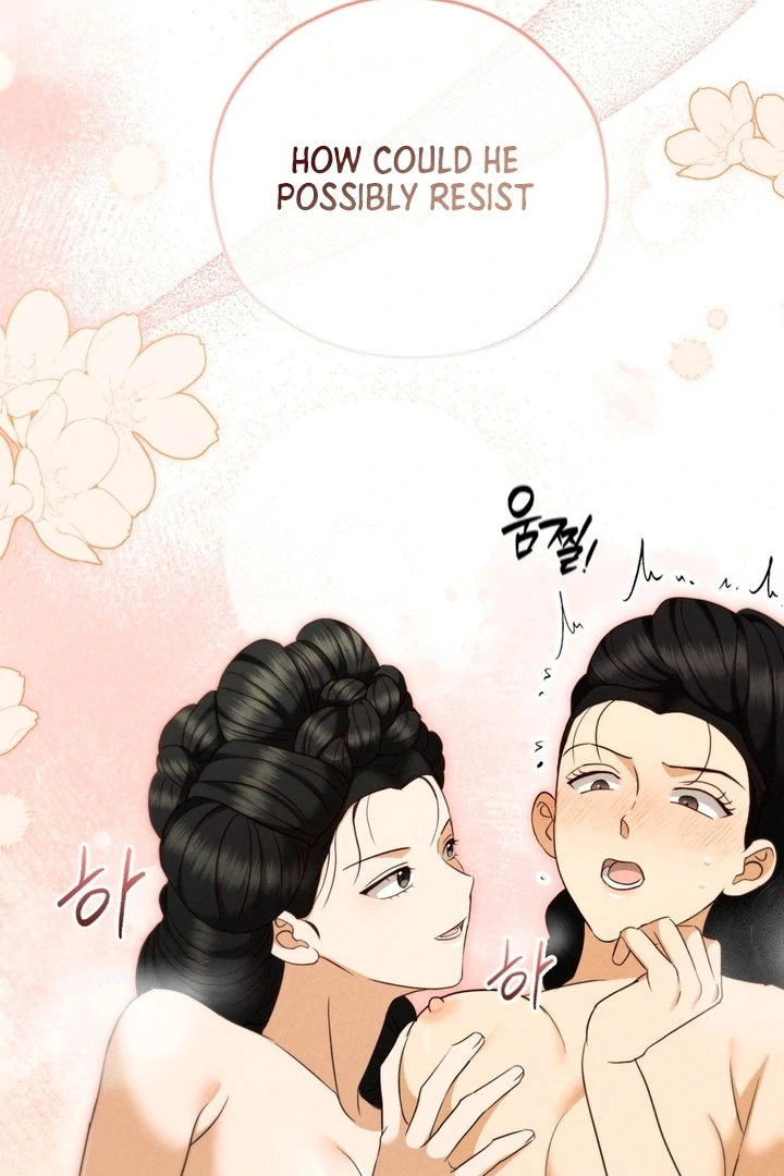 Circumstances of a eunuch [+19] [Luna Toons] - Chapter 06 - S1 manhwa