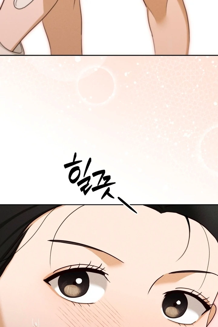 Circumstances of a eunuch [+19] [Luna Toons] - Chapter 06 - S1 manhwa
