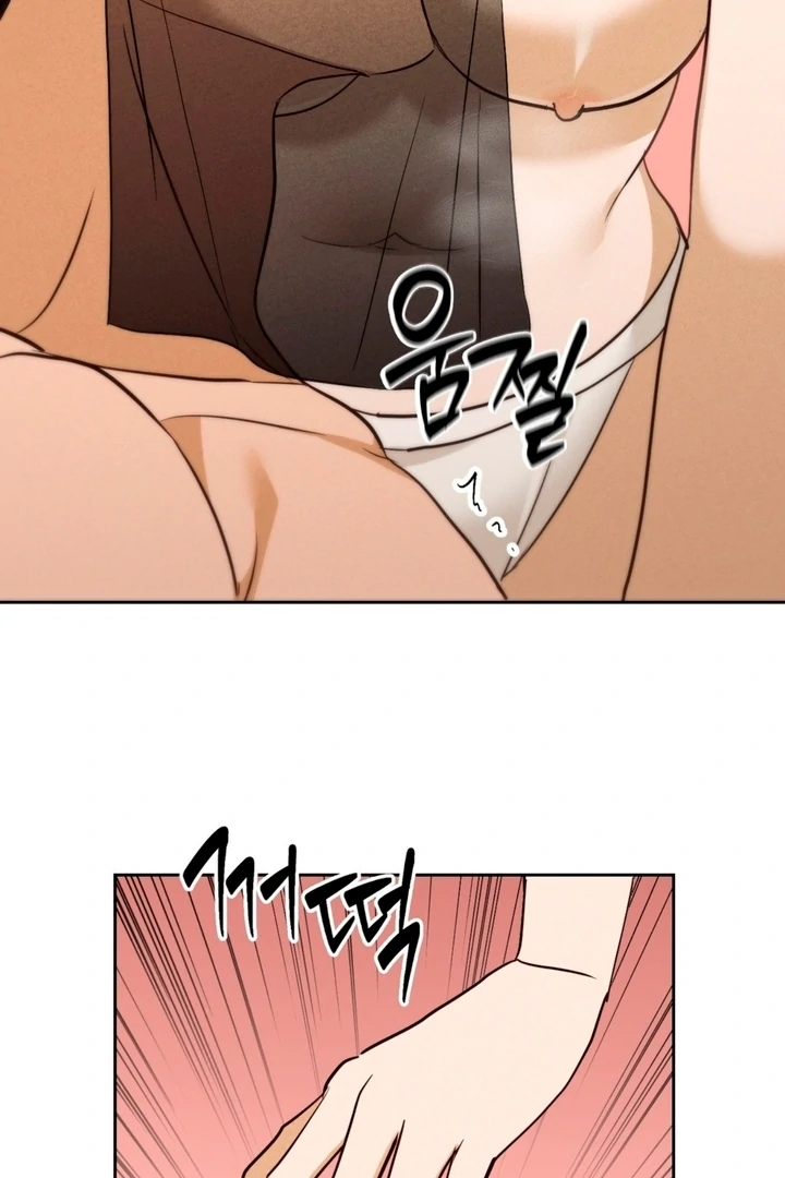 Circumstances of a eunuch [+19] [Luna Toons] - Chapter 06 - S1 manhwa