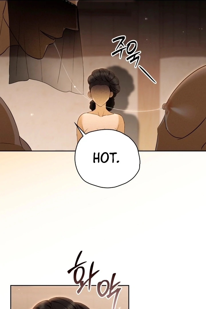Circumstances of a eunuch [+19] [Luna Toons] - Chapter 07 - S1 manhwa