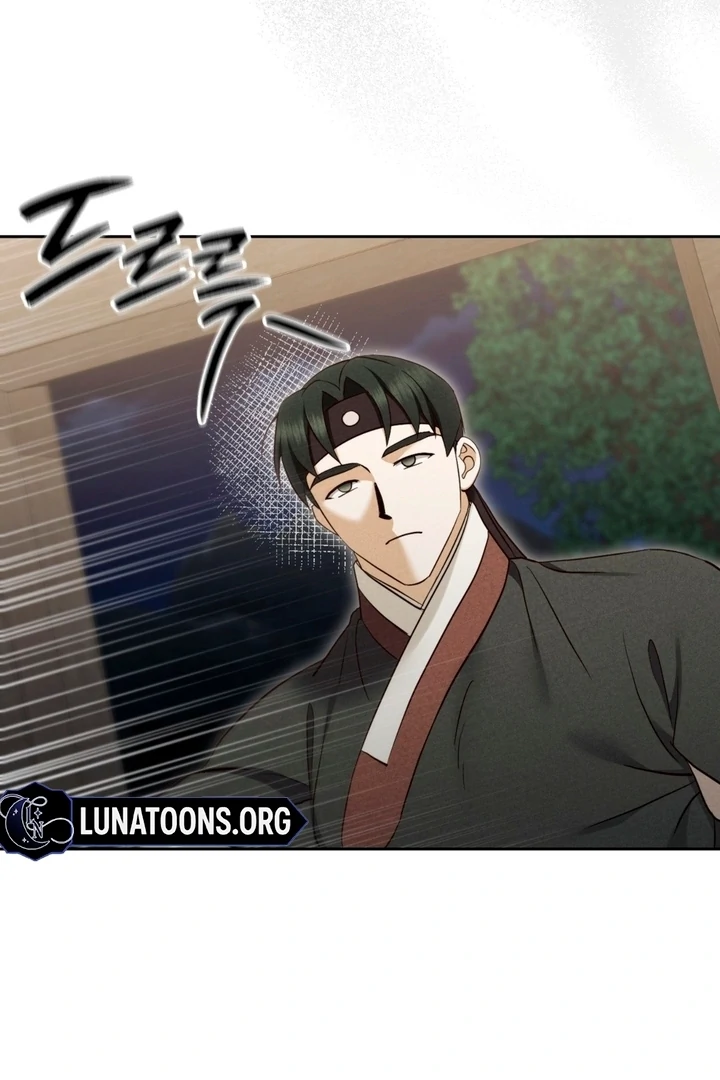 Circumstances of a eunuch [+19] [Luna Toons] - Chapter 07 - S1 manhwa