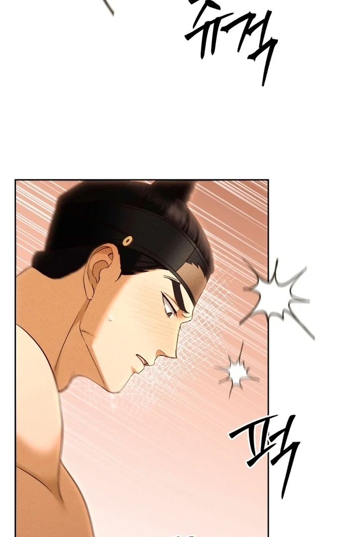 Circumstances of a eunuch [+19] [Luna Toons] - Chapter 07 - S1 manhwa