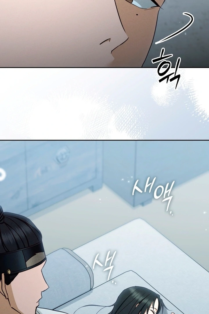 Circumstances of a eunuch [+19] [Luna Toons] - Chapter 08 - S1 manhwa