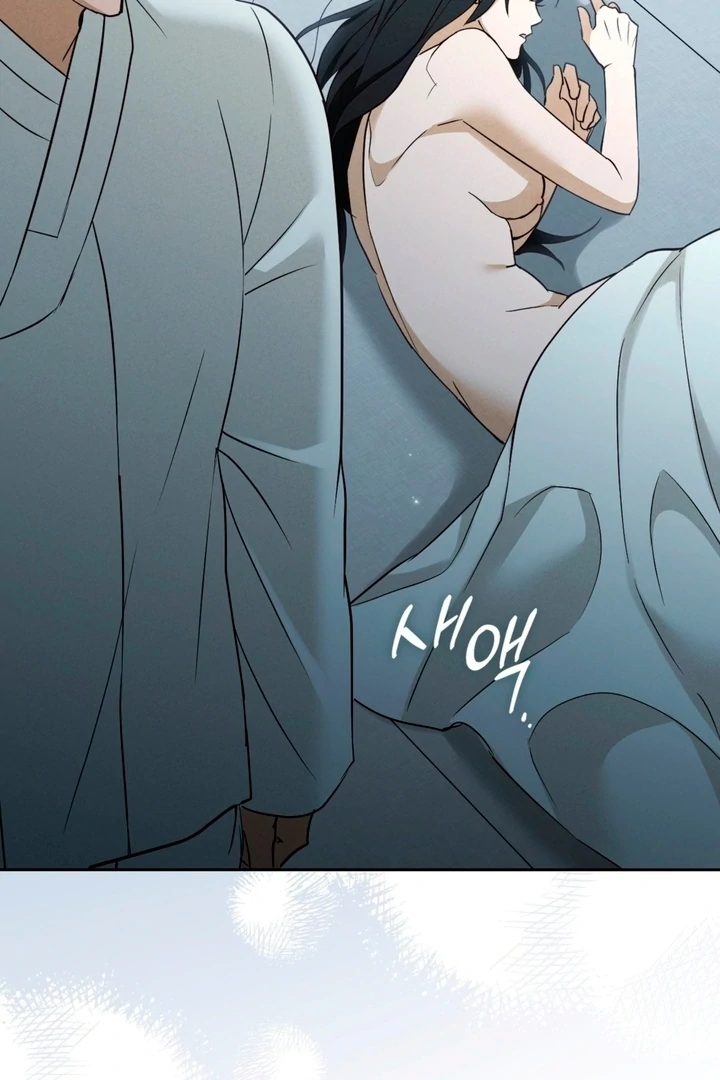 Circumstances of a eunuch [+19] [Luna Toons] - Chapter 08 - S1 manhwa