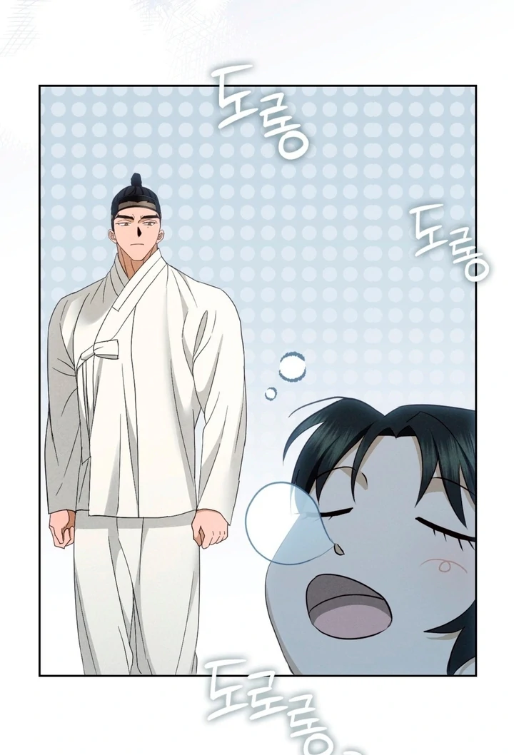 Circumstances of a eunuch [+19] [Luna Toons] - Chapter 08 - S1 manhwa