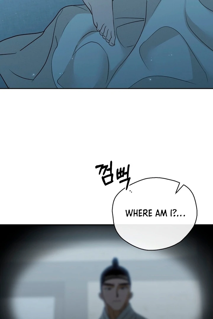 Circumstances of a eunuch [+19] [Luna Toons] - Chapter 08 - S1 manhwa