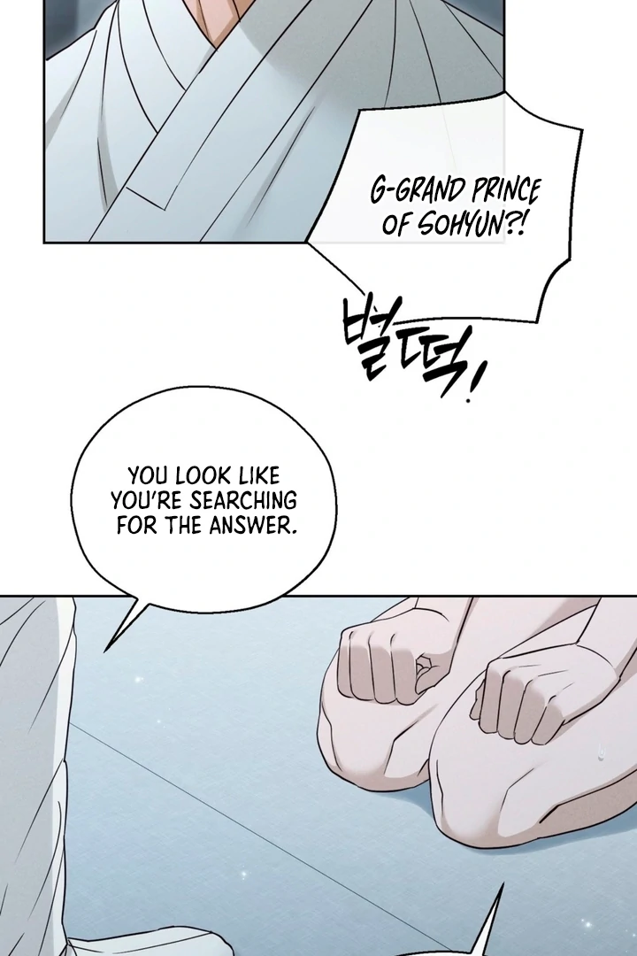 Circumstances of a eunuch [+19] [Luna Toons] - Chapter 08 - S1 manhwa