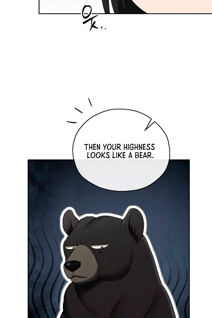 Circumstances of a eunuch [+19] [Luna Toons] - Chapter 08 - S1 manhwa