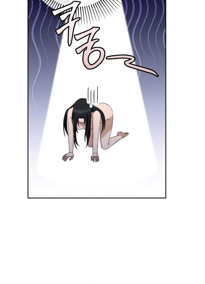 Circumstances of a eunuch [+19] [Luna Toons] - Chapter 08 - S1 manhwa