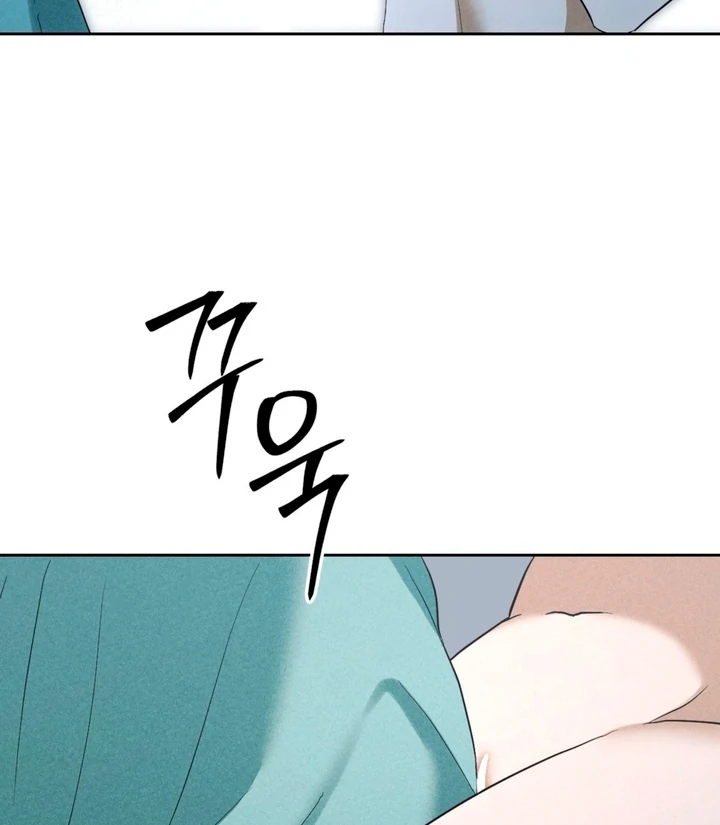 Circumstances of a eunuch [+19] [Luna Toons] - Chapter 08 - S1 manhwa