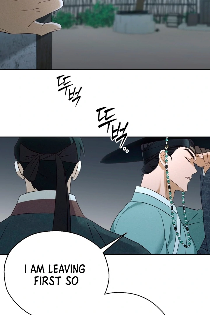 Circumstances of a eunuch [+19] [Luna Toons] - Chapter 08 - S1 manhwa