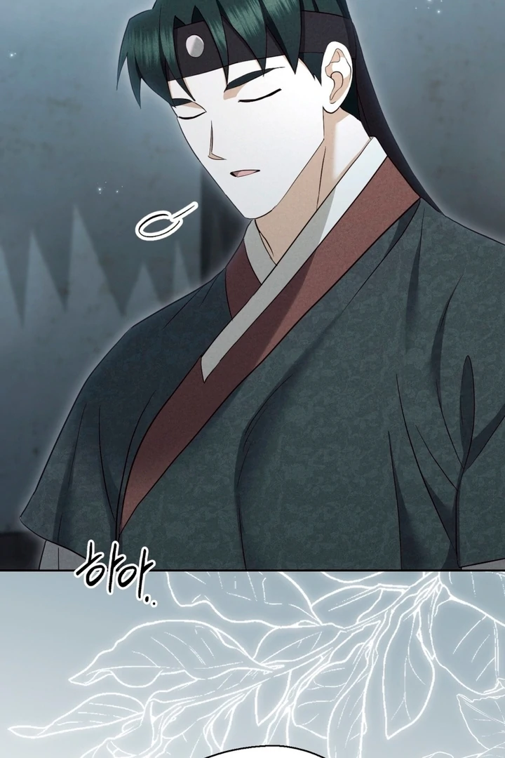 Circumstances of a eunuch [+19] [Luna Toons] - Chapter 08 - S1 manhwa
