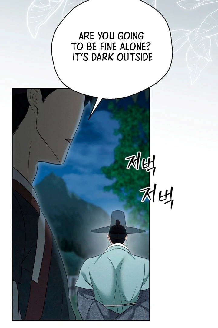 Circumstances of a eunuch [+19] [Luna Toons] - Chapter 08 - S1 manhwa