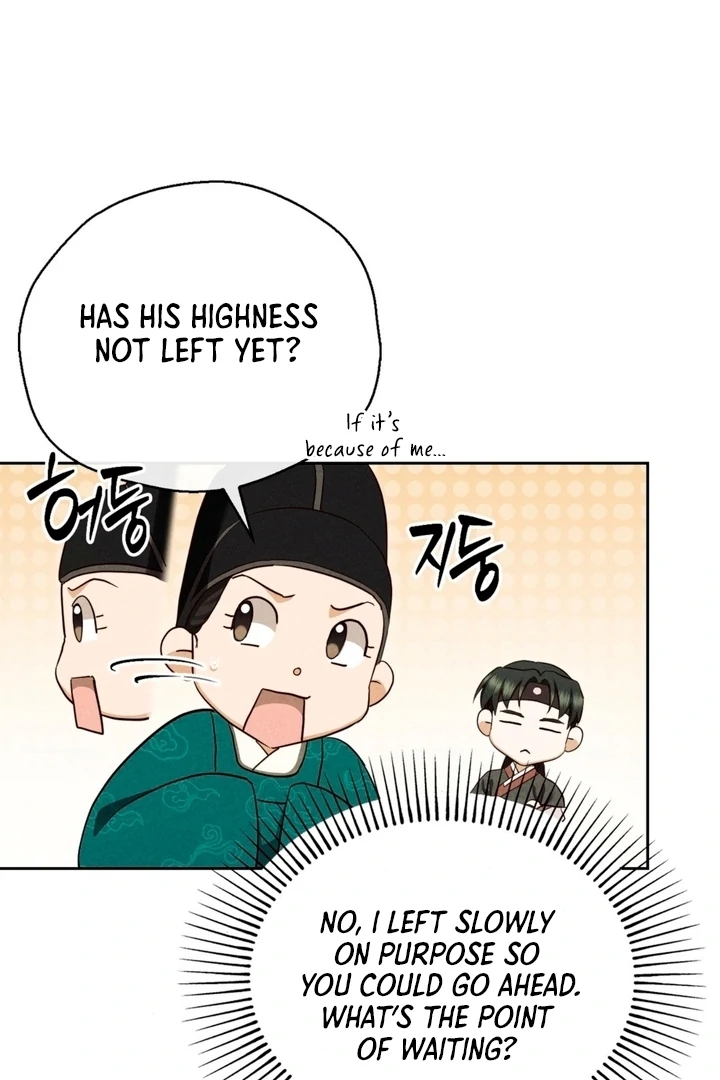 Circumstances of a eunuch [+19] [Luna Toons] - Chapter 09 - S1 manhwa