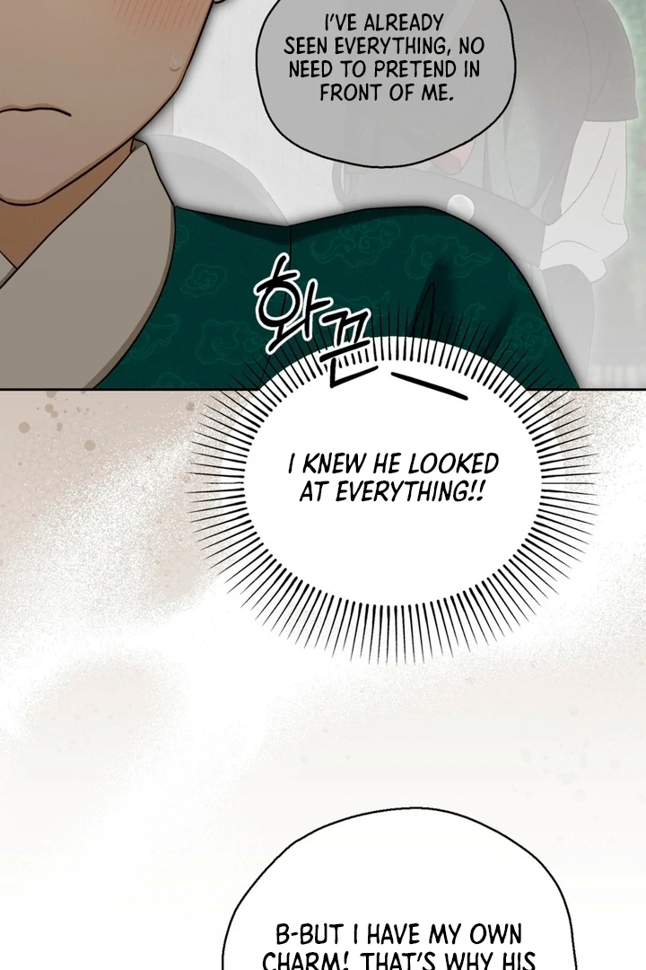 Circumstances of a eunuch [+19] [Luna Toons] - Chapter 09 - S1 manhwa
