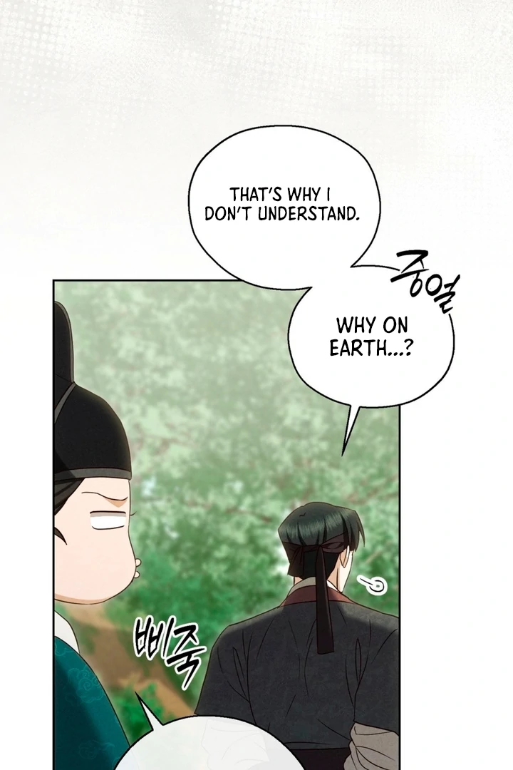 Circumstances of a eunuch [+19] [Luna Toons] - Chapter 09 - S1 manhwa