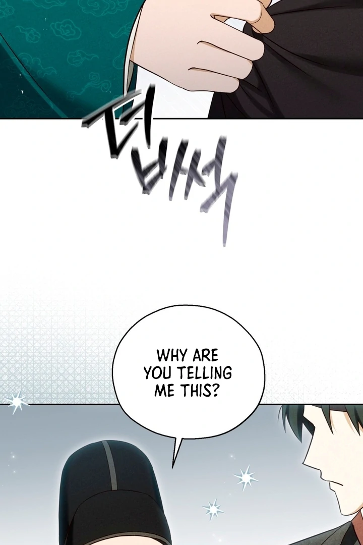 Circumstances of a eunuch [+19] [Luna Toons] - Chapter 09 - S1 manhwa
