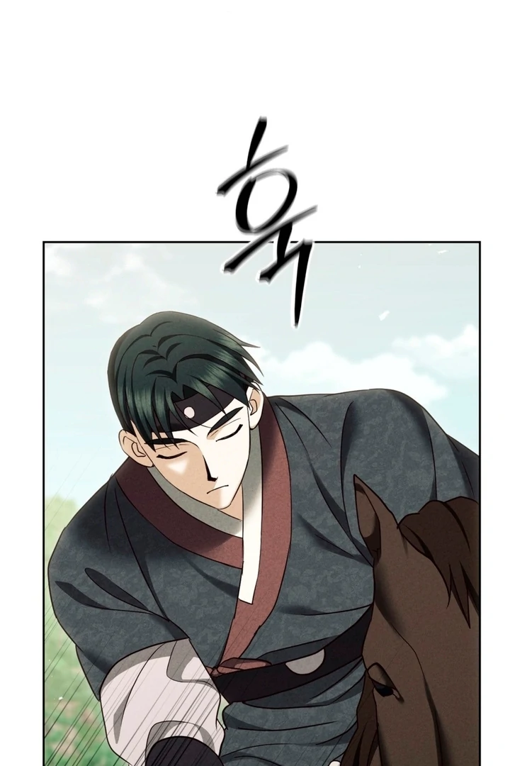 Circumstances of a eunuch [+19] [Luna Toons] - Chapter 09 - S1 manhwa
