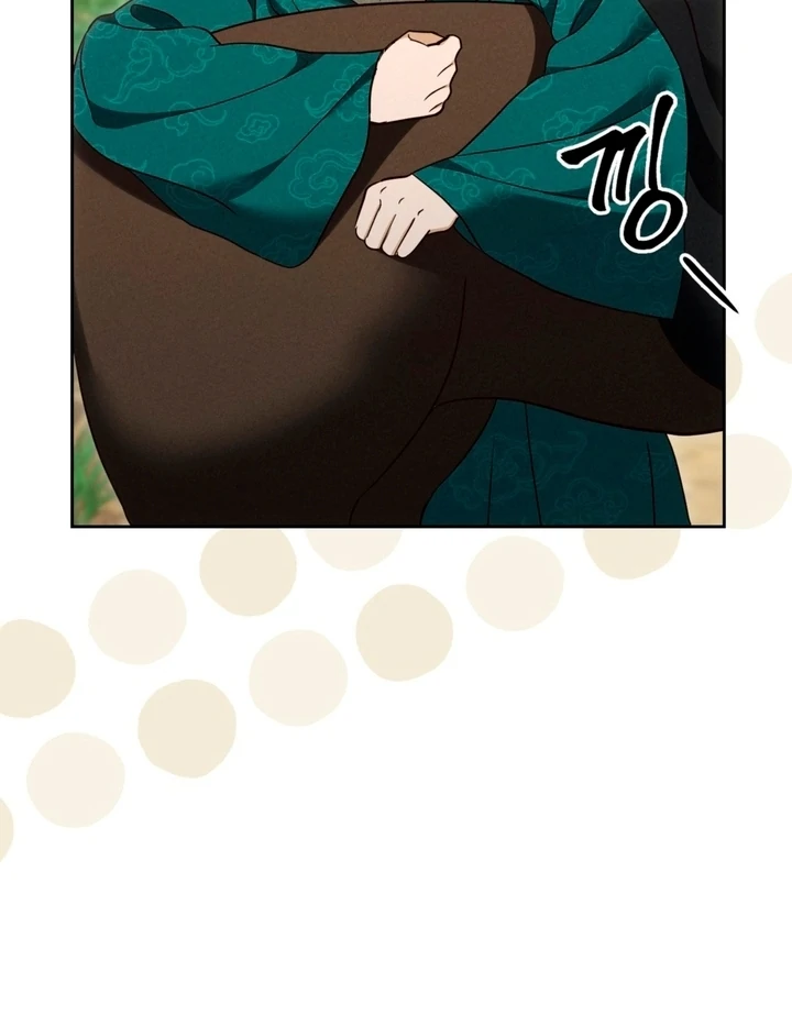 Circumstances of a eunuch [+19] [Luna Toons] - Chapter 09 - S1 manhwa