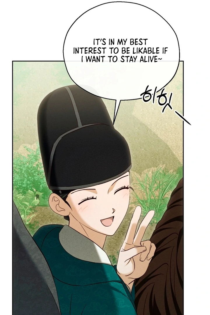 Circumstances of a eunuch [+19] [Luna Toons] - Chapter 09 - S1 manhwa