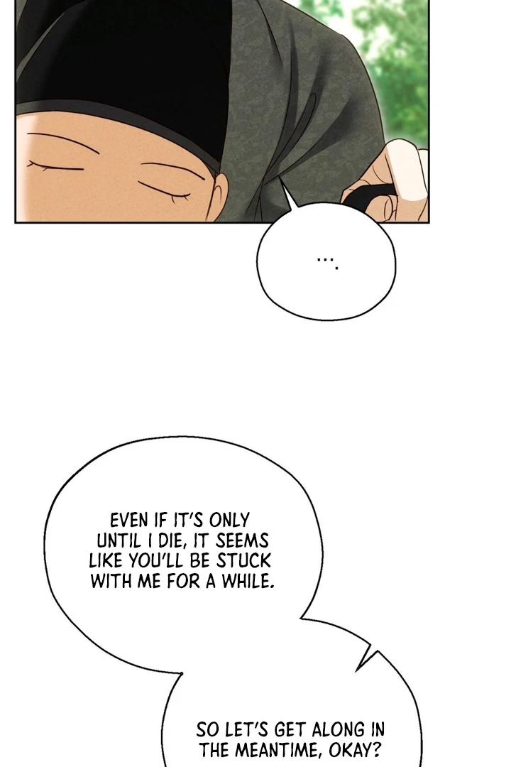Circumstances of a eunuch [+19] [Luna Toons] - Chapter 09 - S1 manhwa