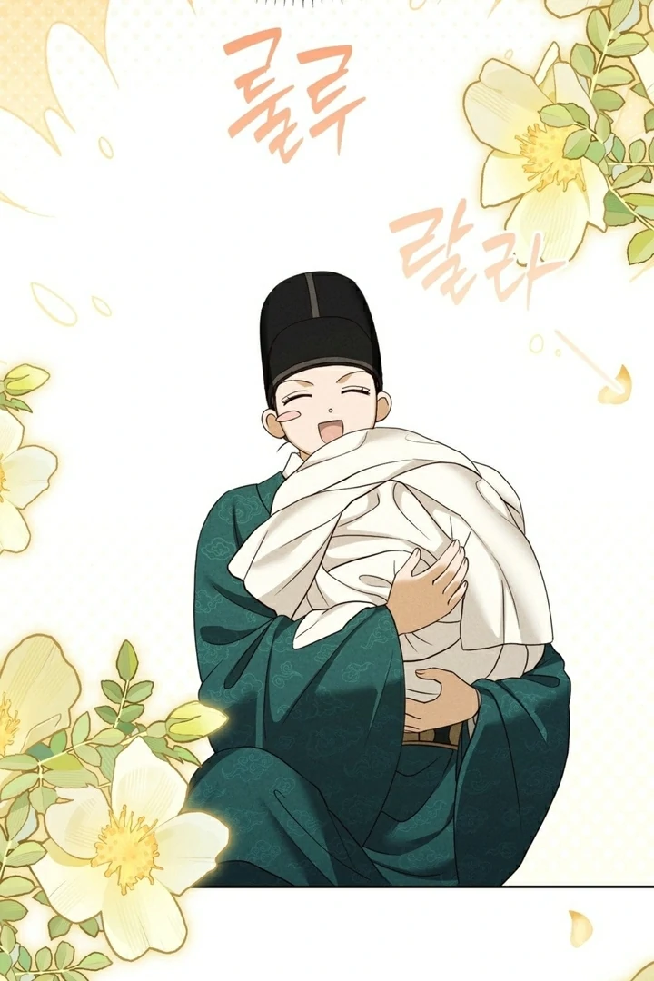 Circumstances of a eunuch [+19] [Luna Toons] - Chapter 10 - S1 manhwa
