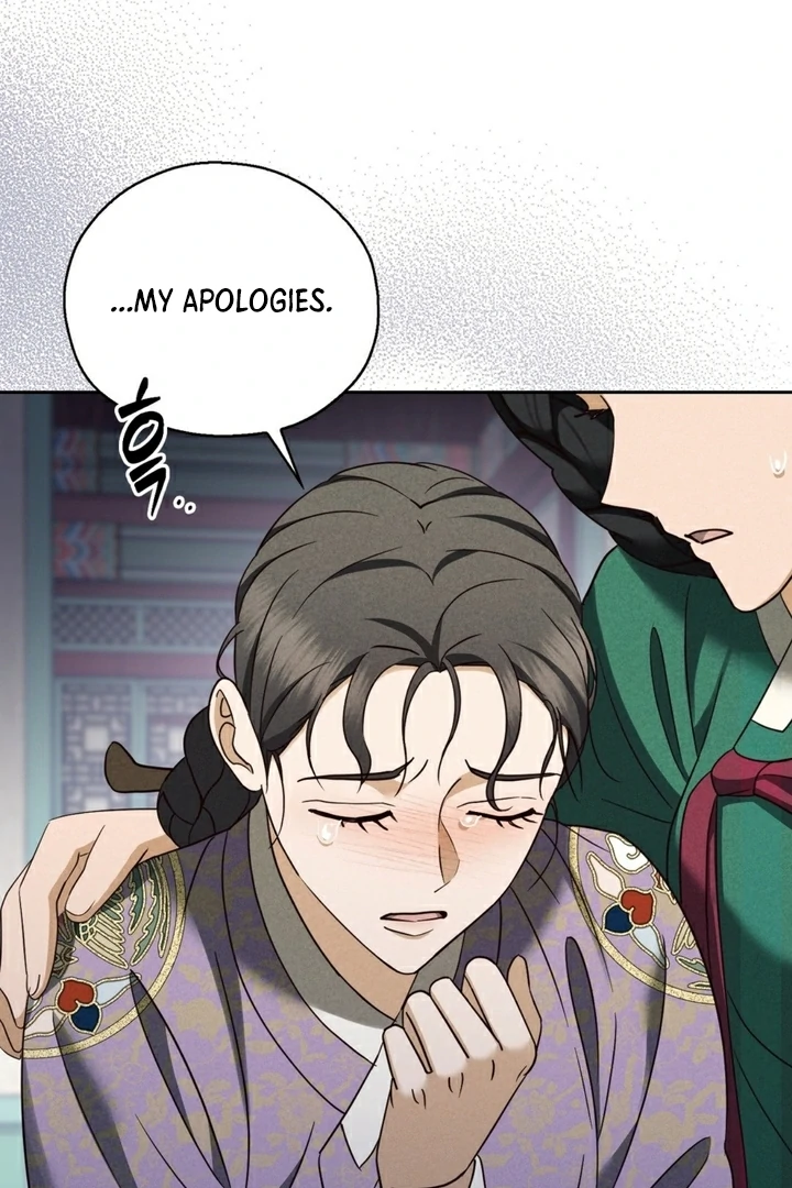 Circumstances of a eunuch [+19] [Luna Toons] - Chapter 10 - S1 manhwa