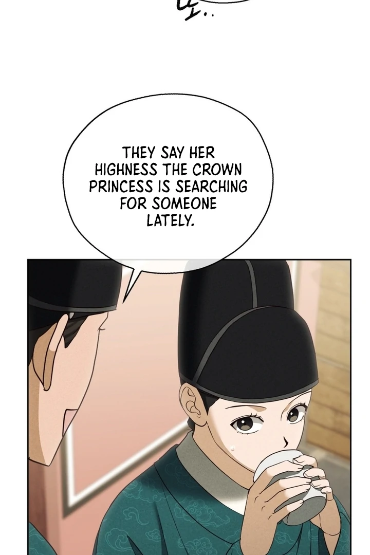 Circumstances of a eunuch [+19] [Luna Toons] - Chapter 11 - S1 manhwa