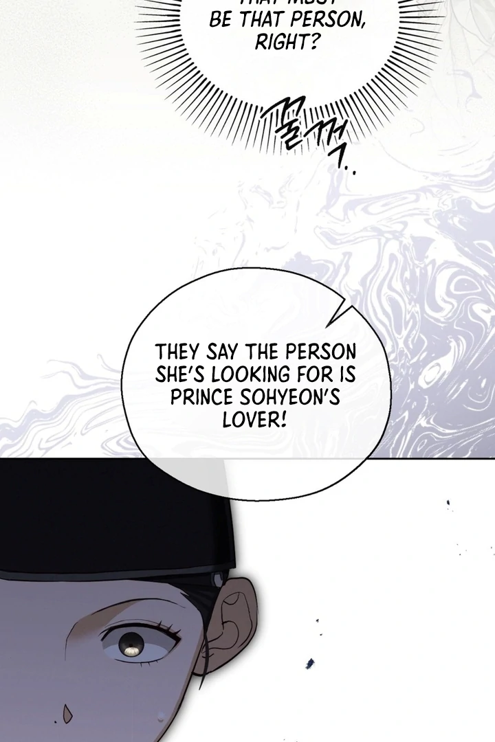 Circumstances of a eunuch [+19] [Luna Toons] - Chapter 11 - S1 manhwa